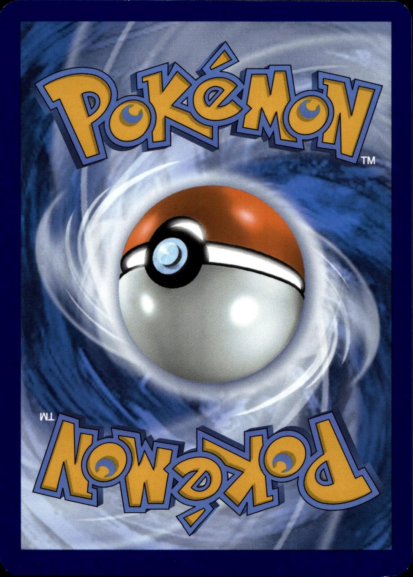 SV2a: Pokemon Card 151 #155/165 Antique Dome Fossil CDP