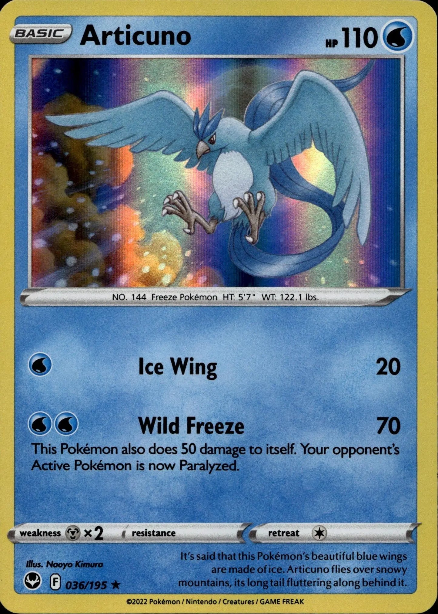 SWSH12: Silver Tempest #036/195 Articuno CDP