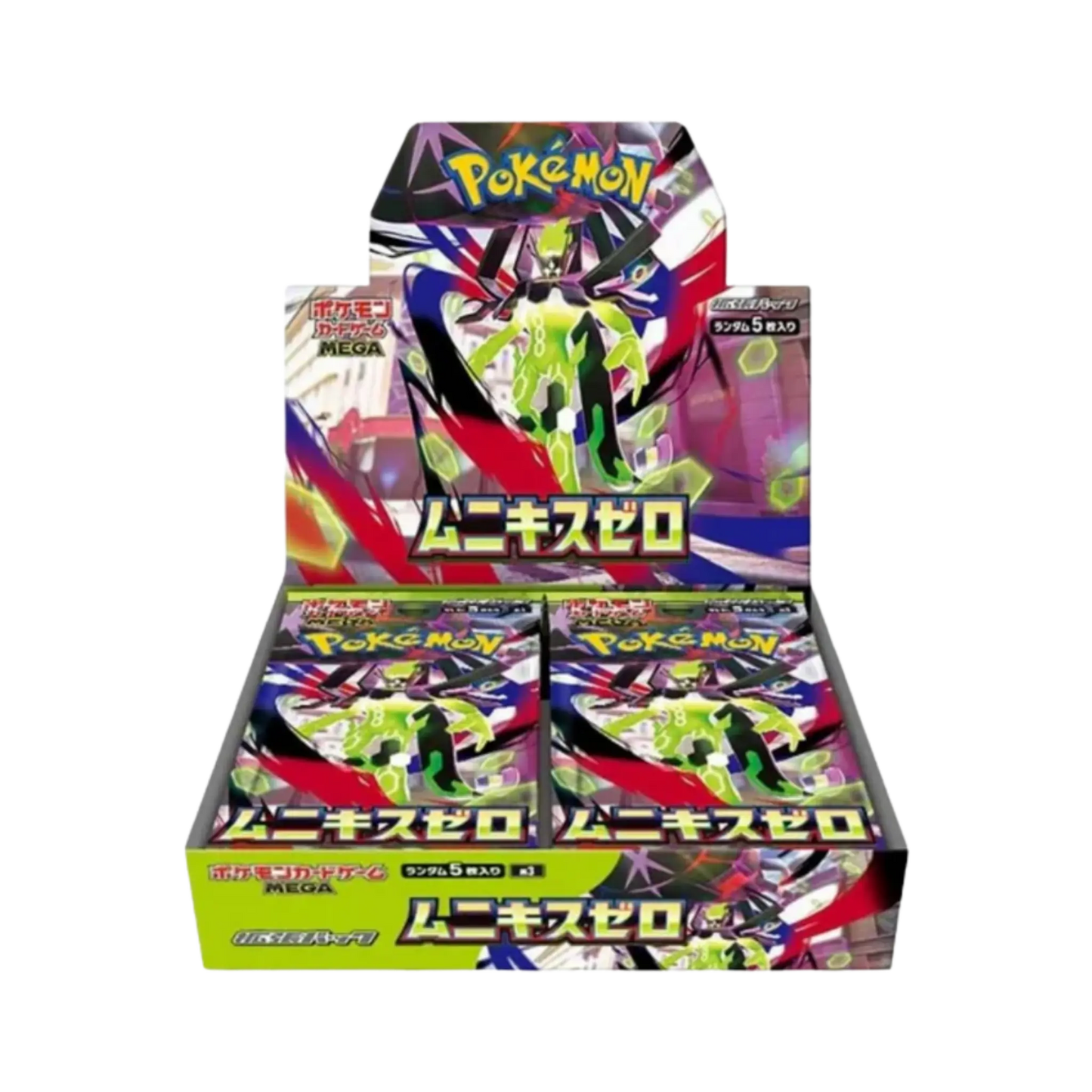 Nihil Zero Japanese Booster Box TCG House UK