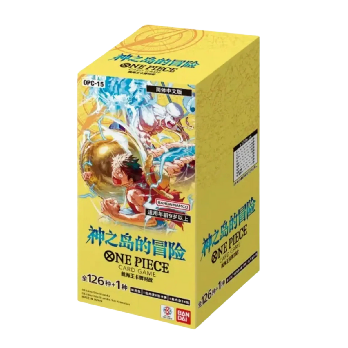 One Piece Card Game OP-15 Booster Box Japanese TCG House