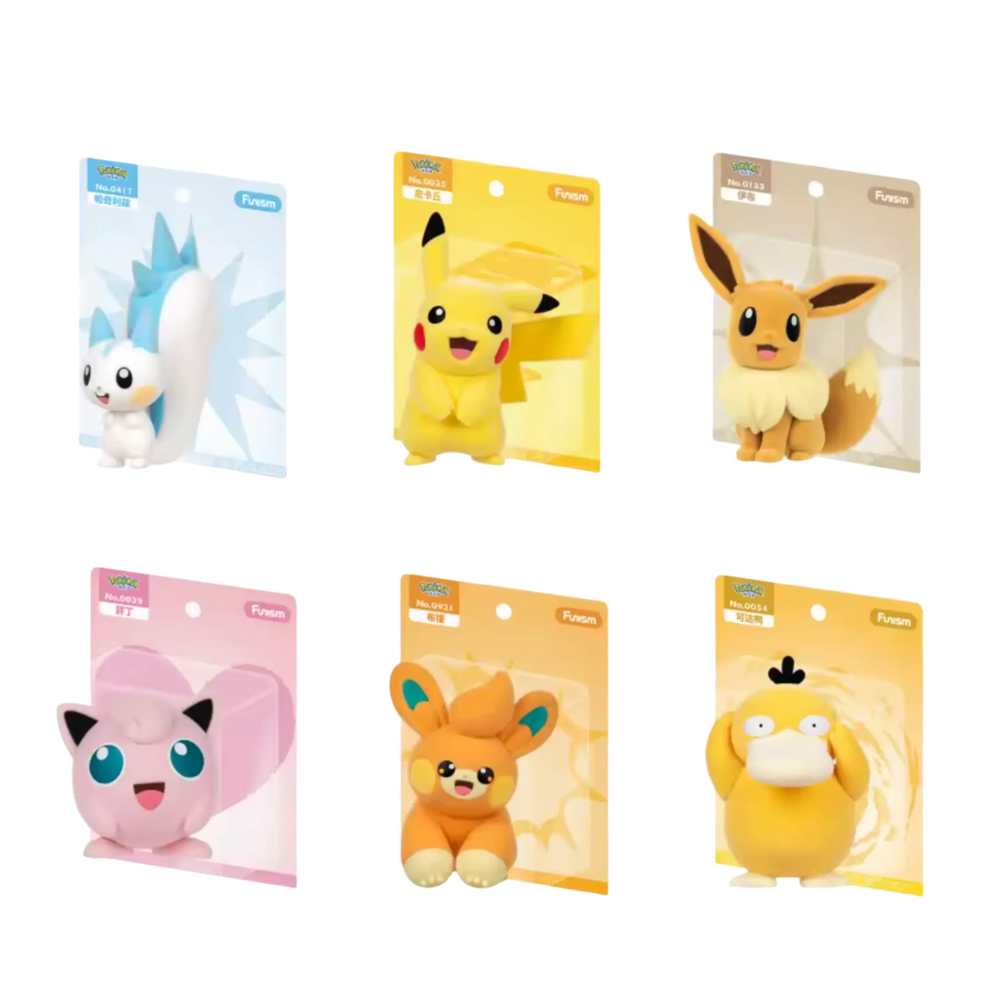 Funism Pokémon Prime Figure - Pachlitz TCG House