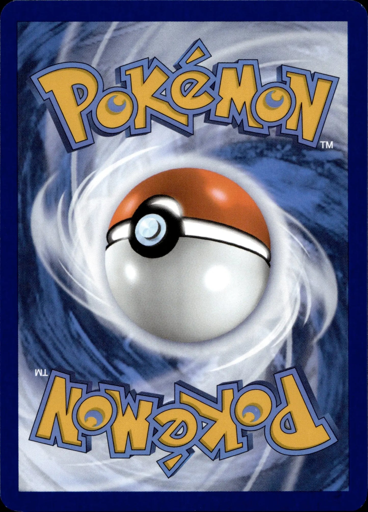 Dipplin #017/182 TCG House UK