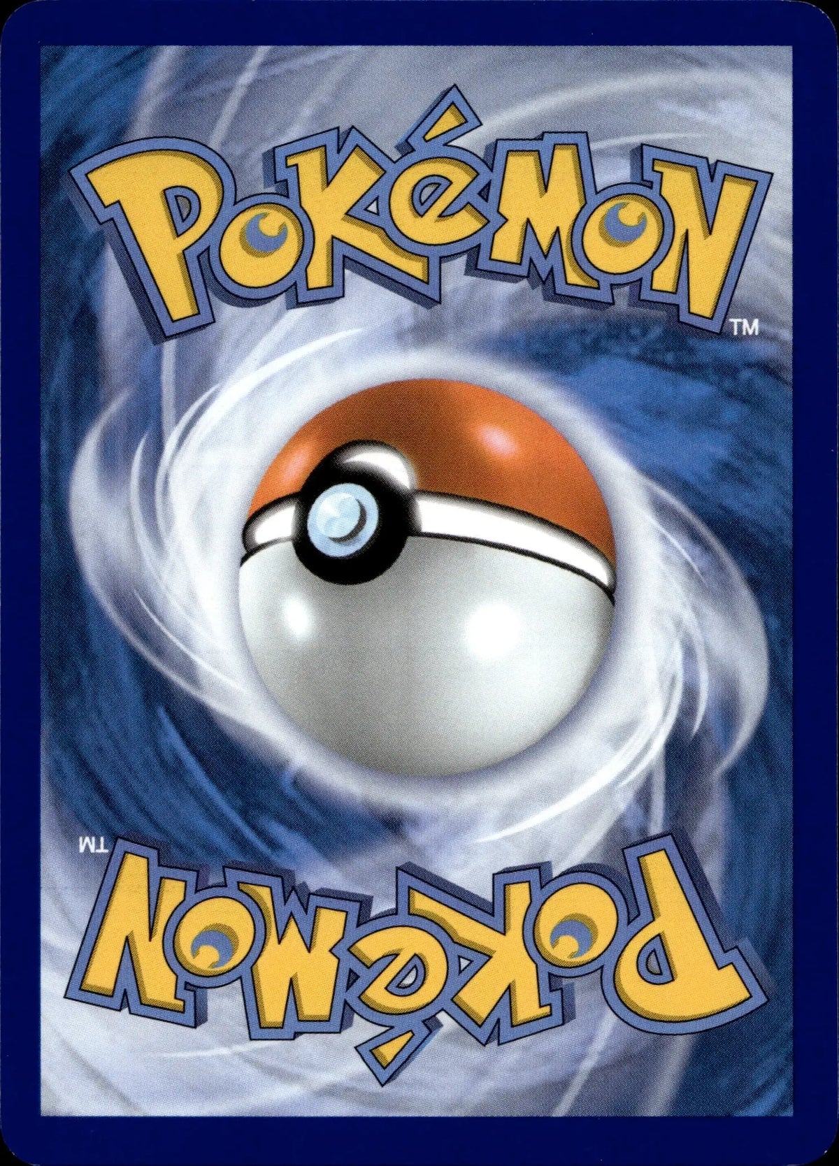 Dreepy #071/131 TCG House UK