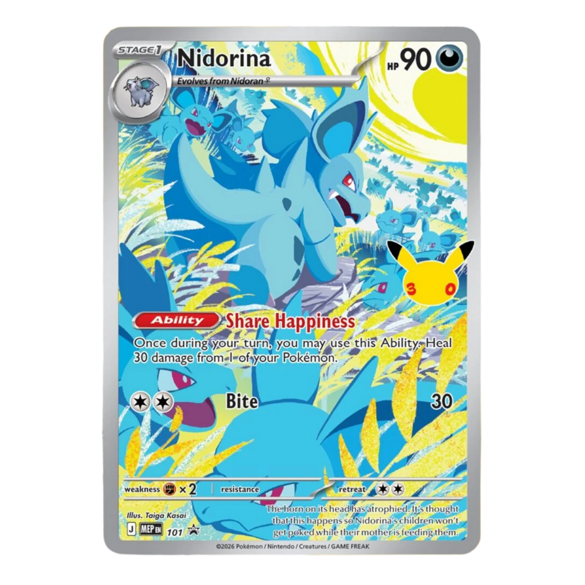 Pokémon TCG: 30th Celebration Elite Trainer Box
