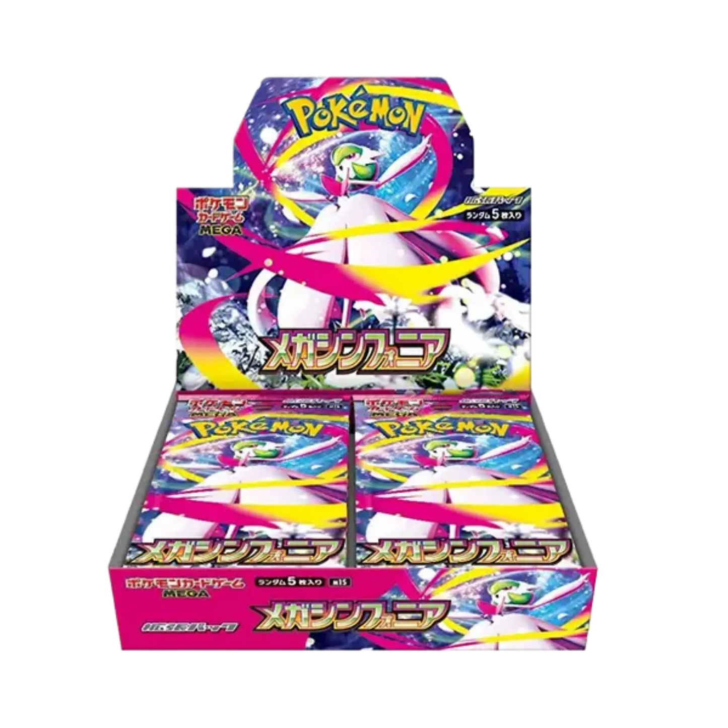 Mega Symphonia Japanese Pokémon Booster Box (Sealed) TCG House UK