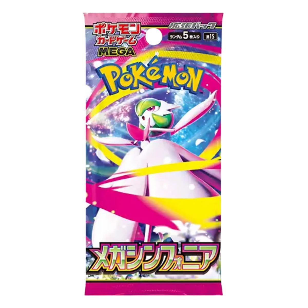 Pokémon TCG: Mega Symphonia Japanese Pokémon Booster Pack TCG House UK