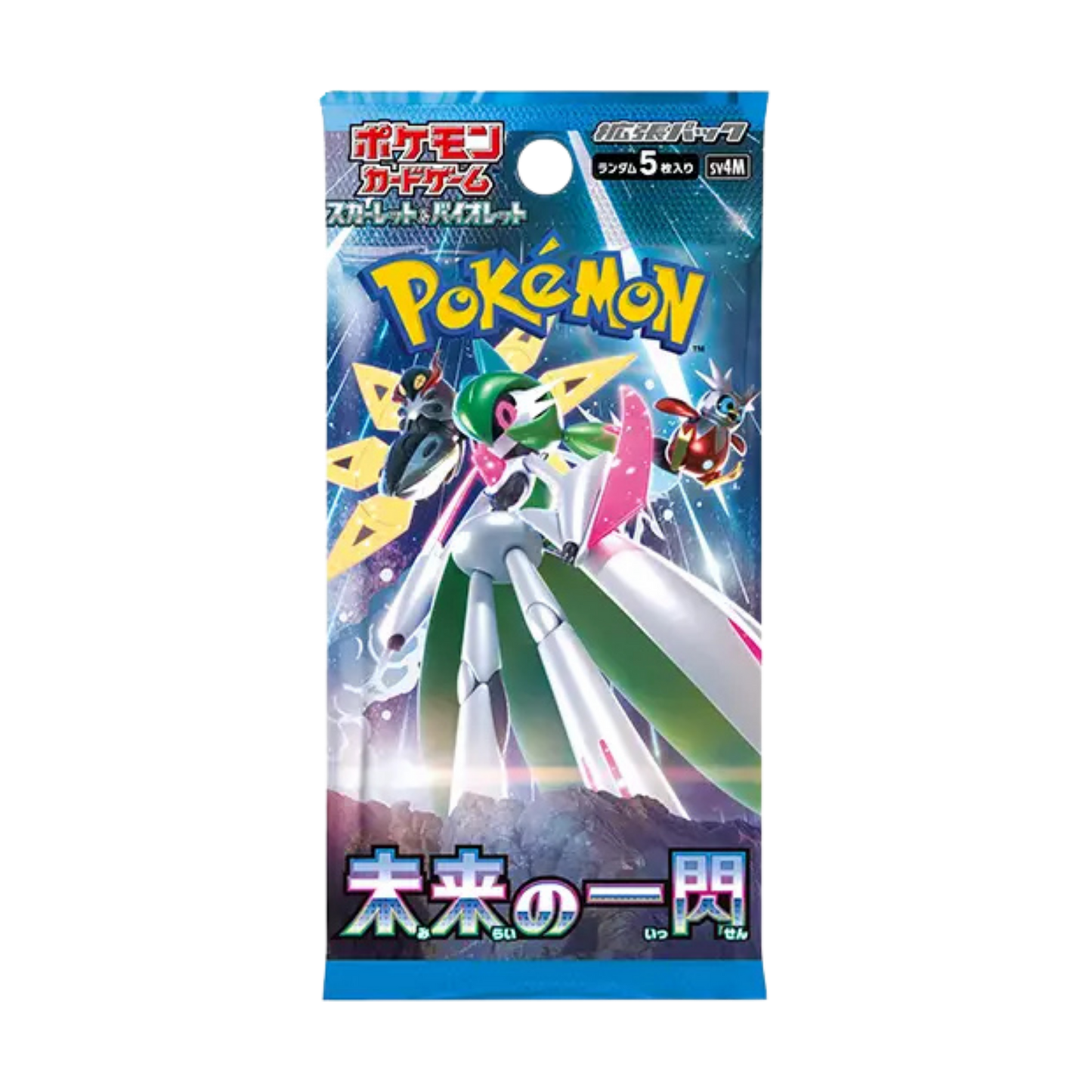Pokémon TCG: Future Flash Japanese Pokémon Booster Pack