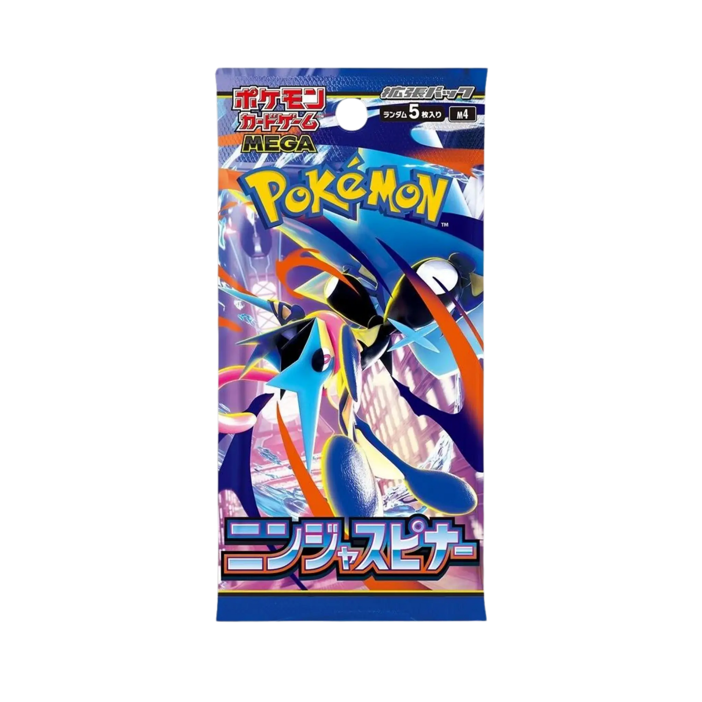 Pokémon TCG: Ninja Spinner Japanese Single Booster Pack TCG House UK