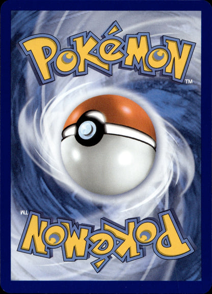 Bastiodon Reverse Holo Rare ME05: Pitch Black 062/084 NM (Back)