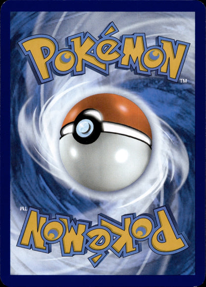 Gengar Holo Rare SV: Scarlet & Violet 151 094/165 NM (Back)