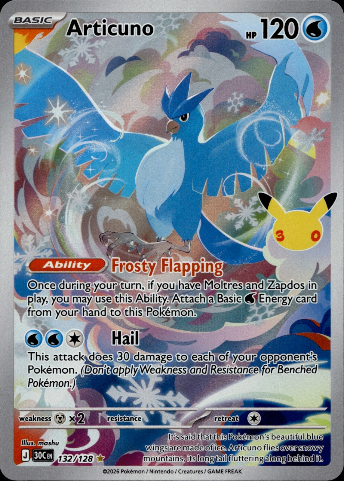 Articuno Holo Illustration Rare ME: 30th Celebration 132/128 NM