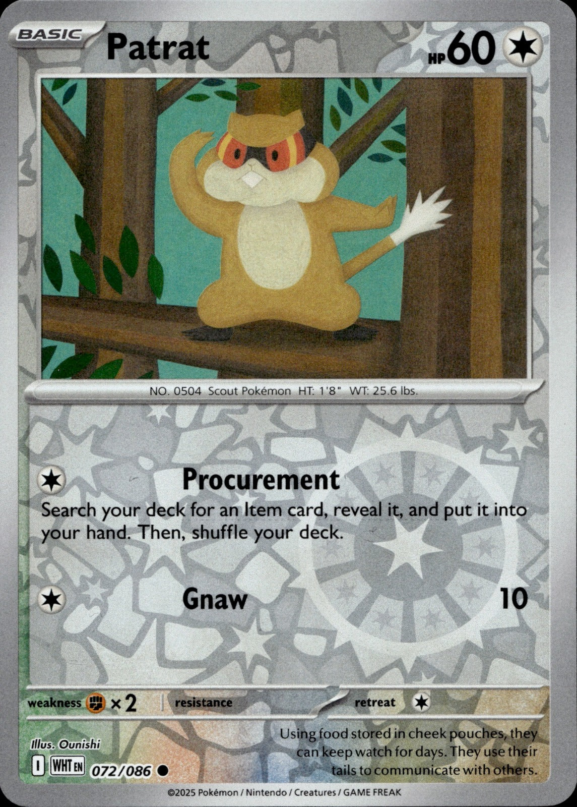 Patrat Reverse Holo Common SV: White Flare 072/086 NM