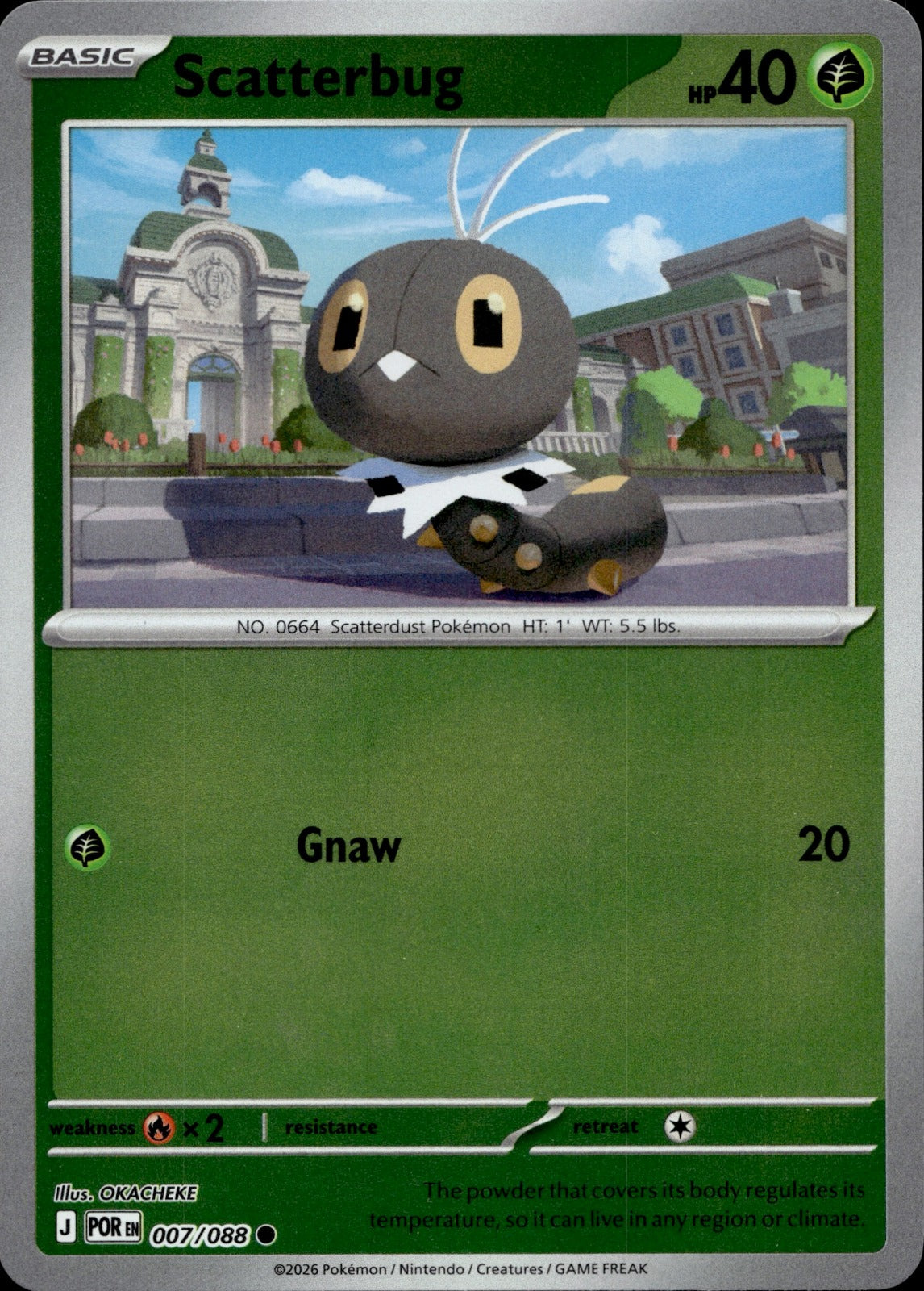 Scatterbug Common ME03: Perfect Order 007/088 NM
