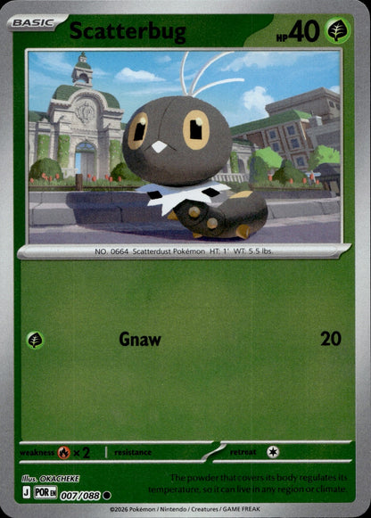 Scatterbug Common ME03: Perfect Order 007/088 NM