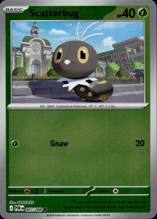 Scatterbug Common ME03: Perfect Order 007/088 NM