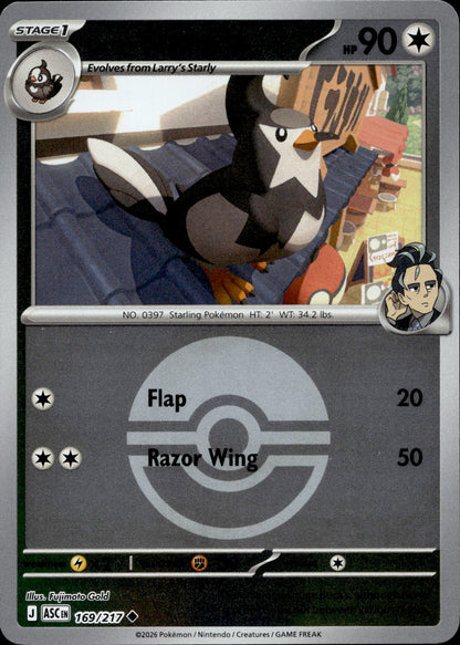 Larry's Staravia (Poke Ball) Reverse Holo Uncommon ME: Ascended Heroes 169/217 NM