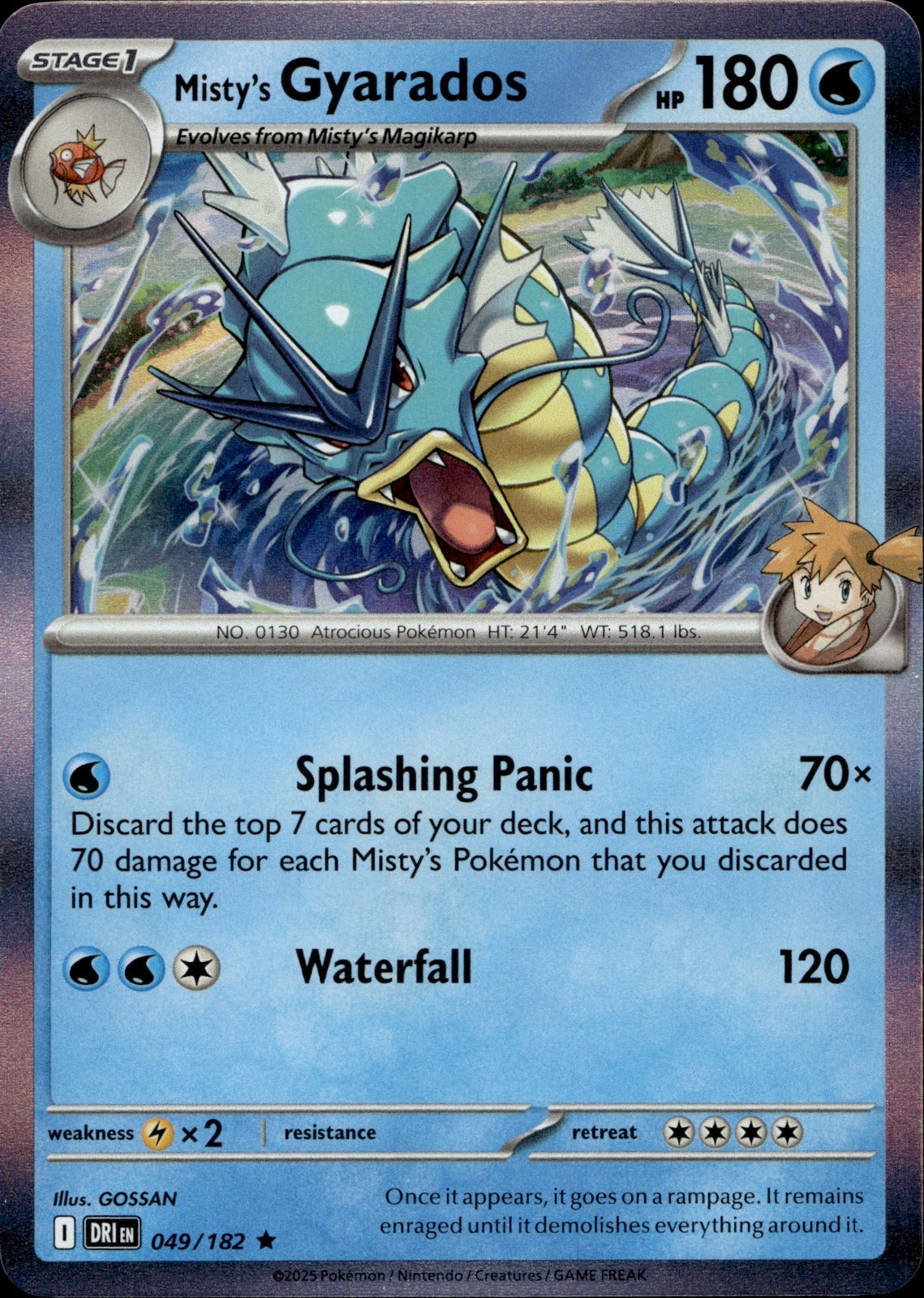 Misty's Gyarados Holo Rare SV10: Destined Rivals 049/182 NM