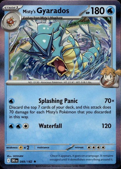 Misty's Gyarados Holo Rare SV10: Destined Rivals 049/182 NM