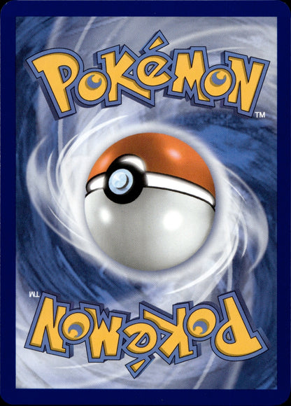 Bronzor Common ME05: Pitch Black 063/084 NM (Back)