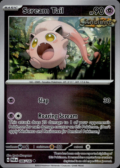 Scream Tail Reverse Holo Uncommon SV04: Paradox Rift 086/182 NM