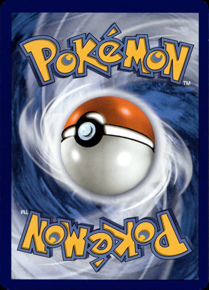 Solrock (Energy Symbol Pattern) Reverse Holo Uncommon ME: Ascended Heroes 106/217 NM (Back)