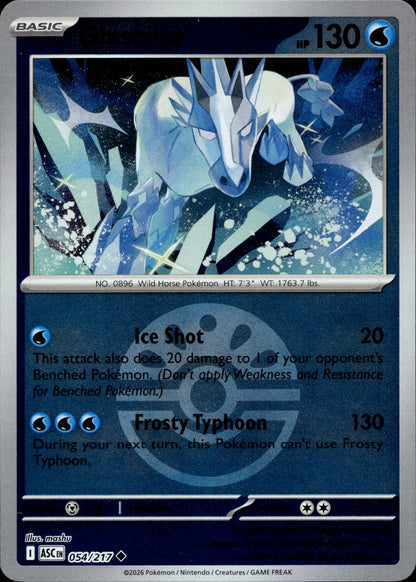 Glastrier (Friend Ball) Reverse Holo Uncommon ME: Ascended Heroes 054/217 NM