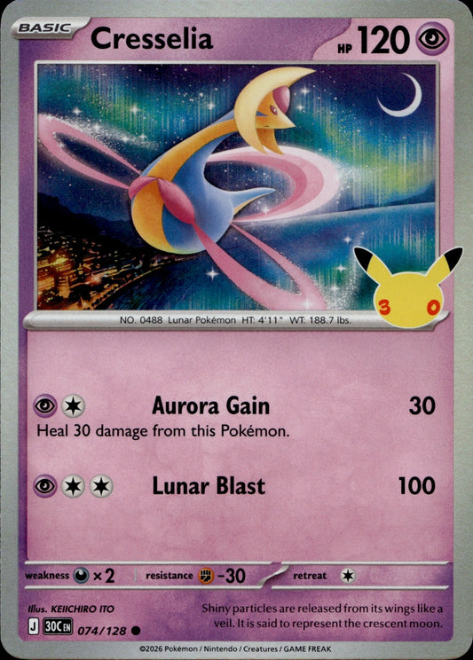 Cresselia Holo Common ME: 30th Celebration 074/128 NM