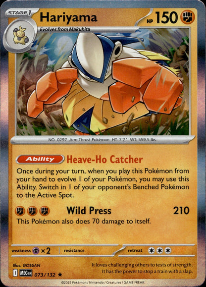Hariyama Holo Rare ME01: Mega Evolution 073/132 NM