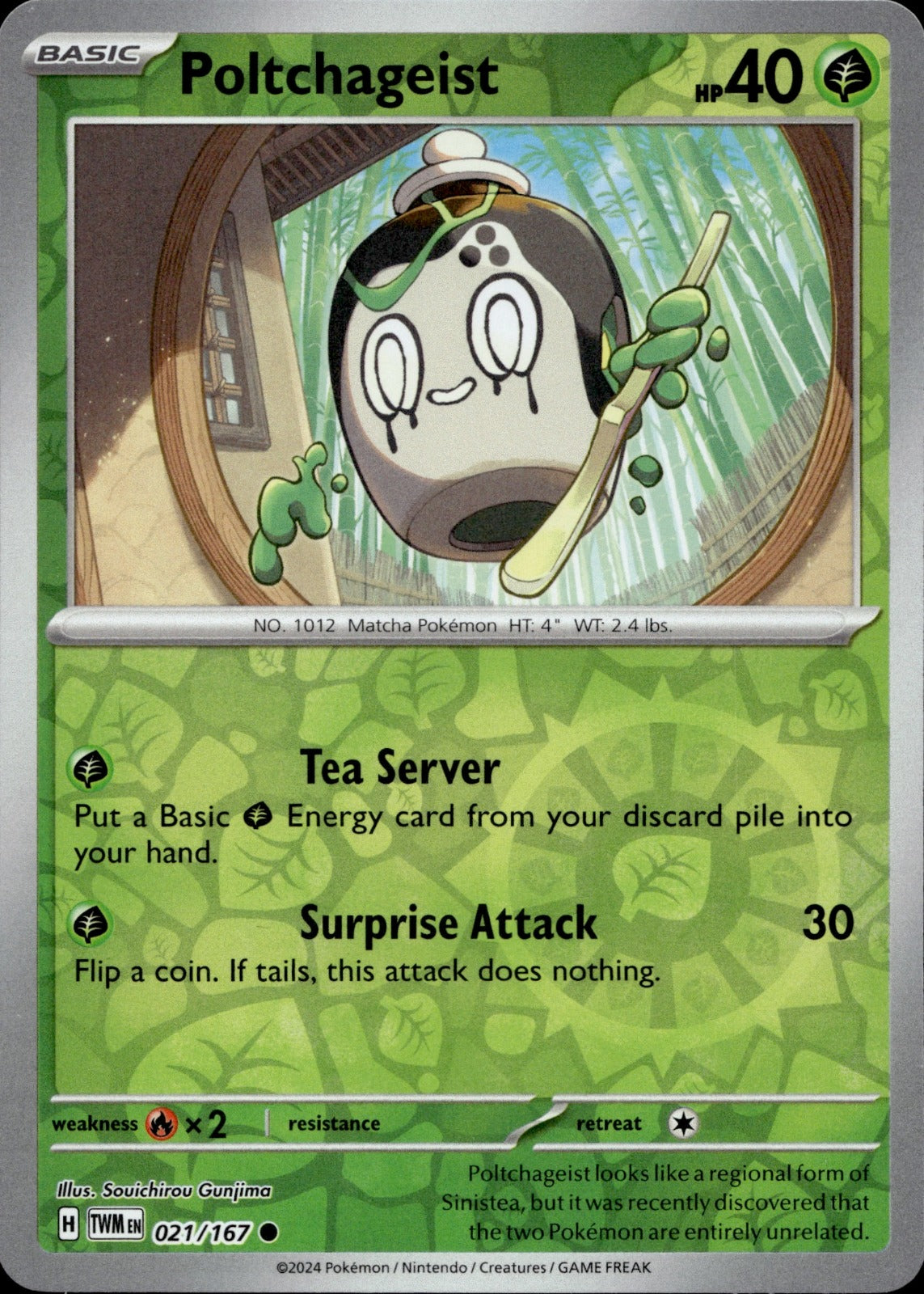 Poltchageist Reverse Holo Common SV06: Twilight Masquerade 021/167 NM