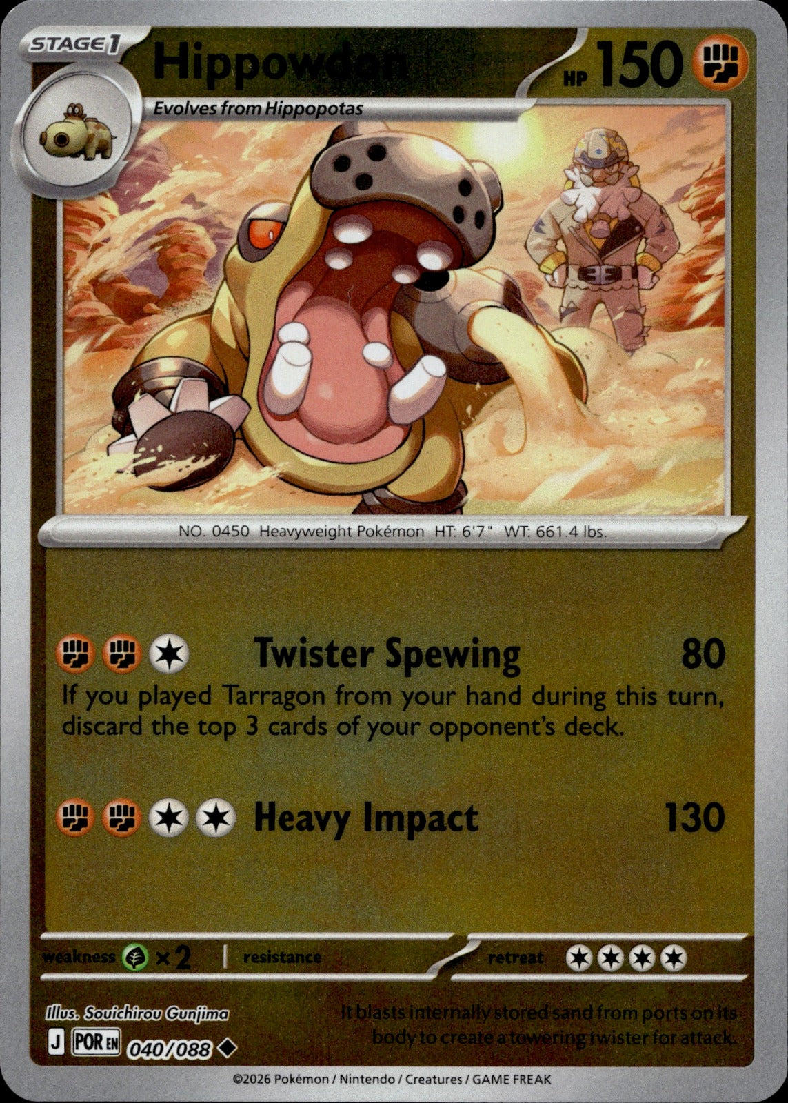 Hippowdon Uncommon ME03: Perfect Order 040/088 NM