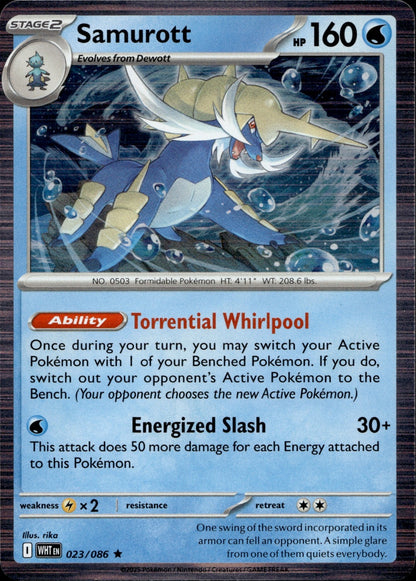 Samurott Holo Rare SV: White Flare 023/086 NM