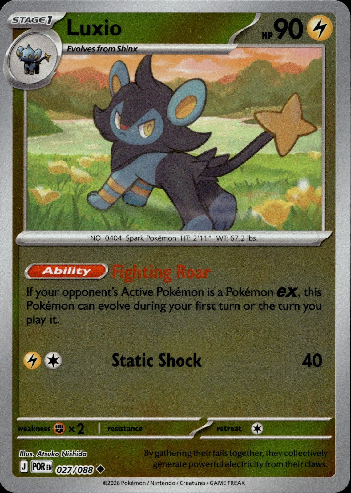 Luxio Uncommon ME03: Perfect Order 027/088 NM
