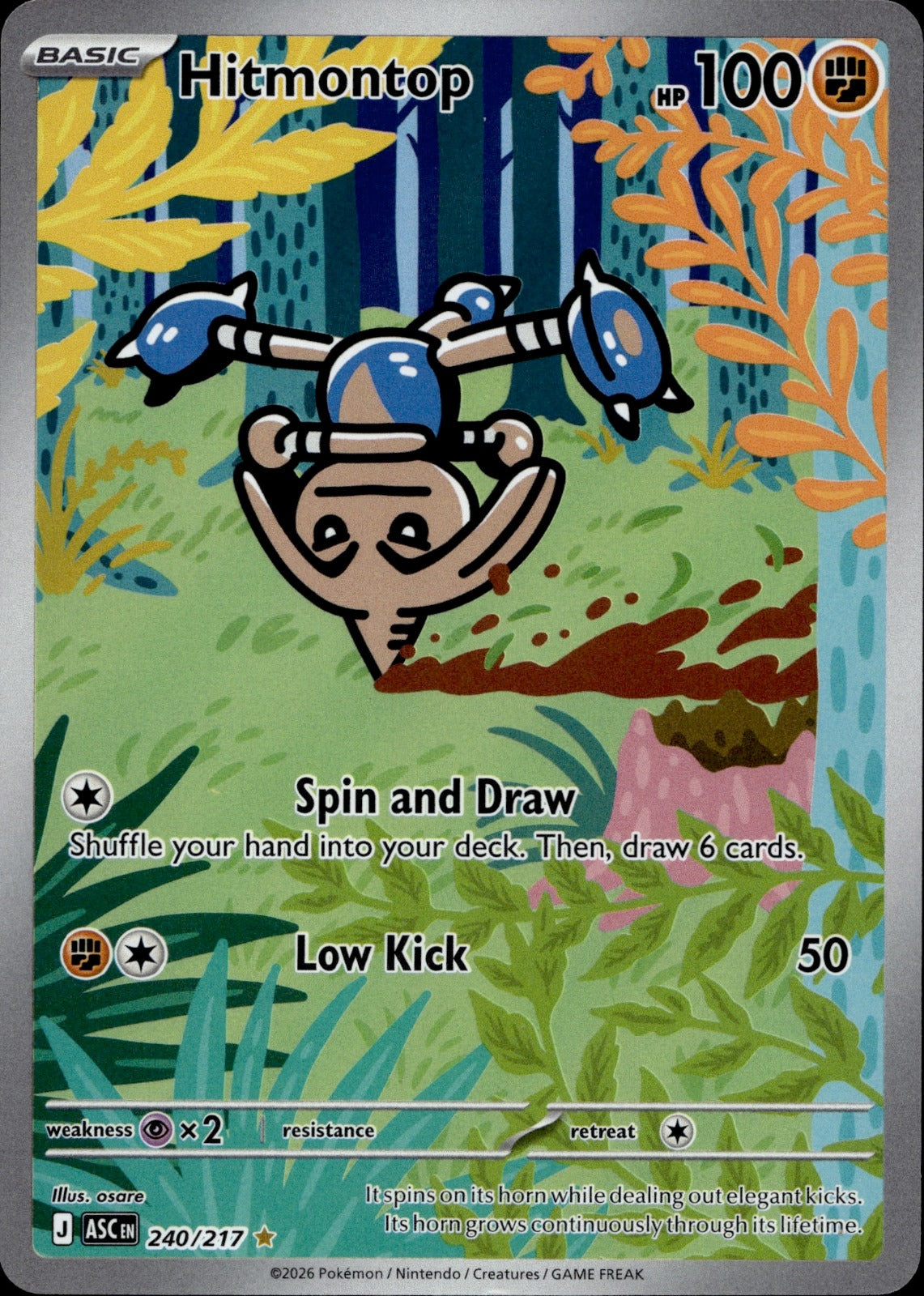 Hitmontop - Holo Illustration Rare ME: Ascended Heroes 240/217 NM