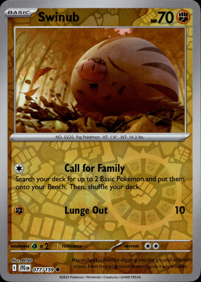 Swinub Common SV09: Journey Together 077/159 NM