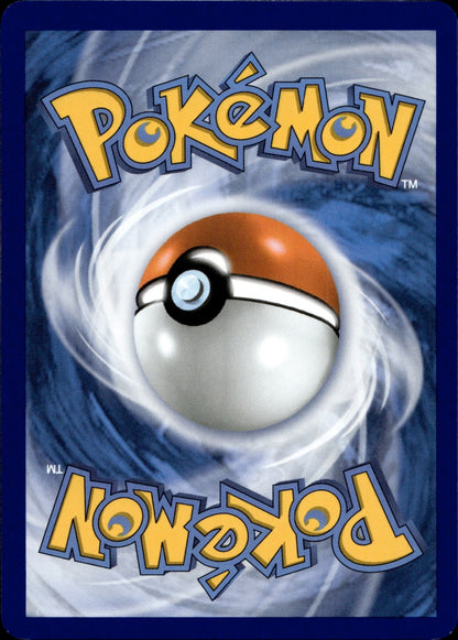 Honchkrow Uncommon ME02: Phantasmal Flames 058/094 NM (Back)