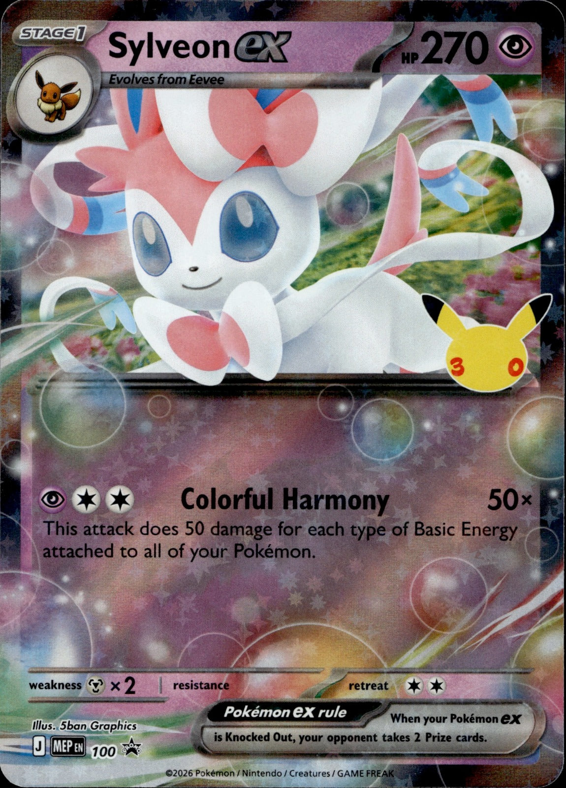 Sylveon ex (30th Celebration) Holo Promo ME: Mega Evolution Promo 100 NM