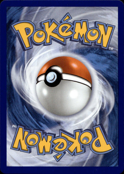 Lapras ex Holo Double Rare ME03: Perfect Order 022/088 NM (Back)