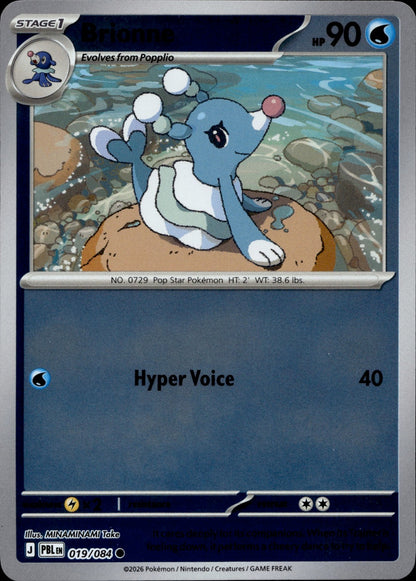 Brionne Reverse Holo Common ME05: Pitch Black 019/084 NM