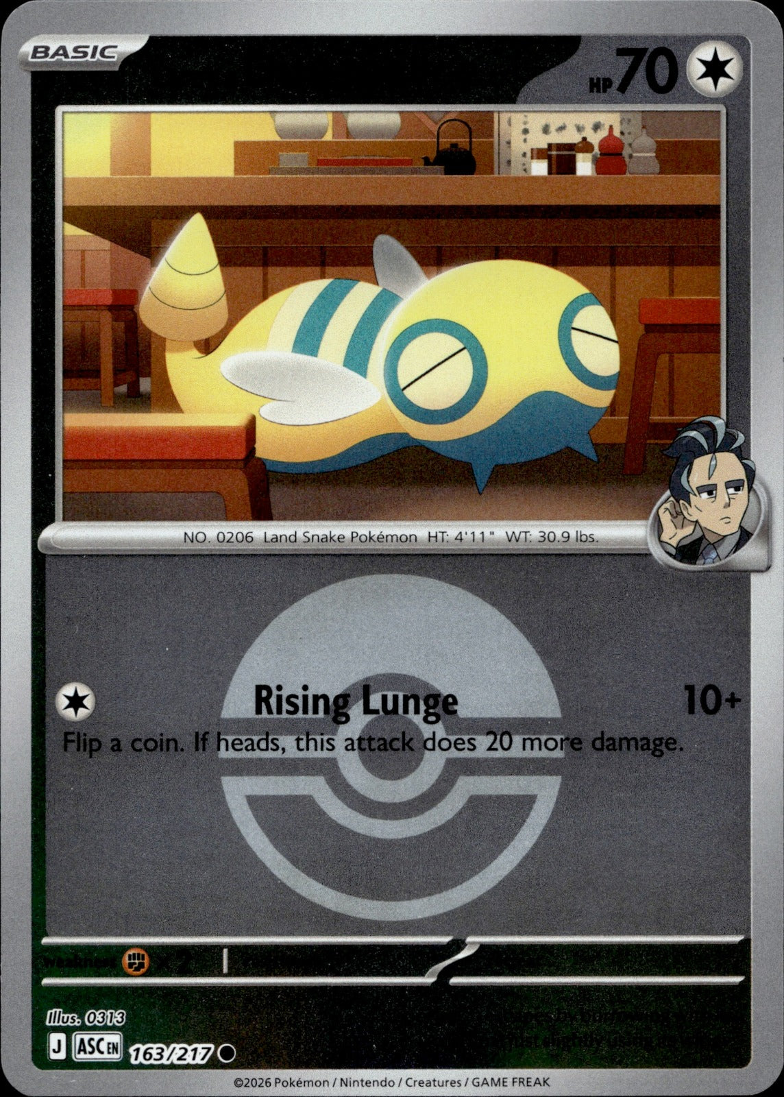 Larry's Dunsparce (Poke Ball) Reverse Holo Common ME: Ascended Heroes 163/217 NM