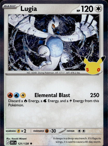 Lugia Holo Rare ME: 30th Celebration 121/128 NM