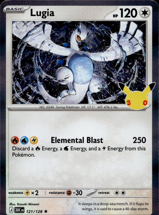 Lugia Holo Rare ME: 30th Celebration 121/128 NM