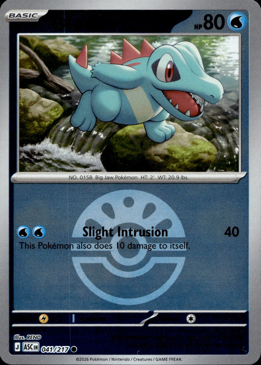 Totodile (Friend Ball) Reverse Holo Common ME: Ascended Heroes 041/217 NM