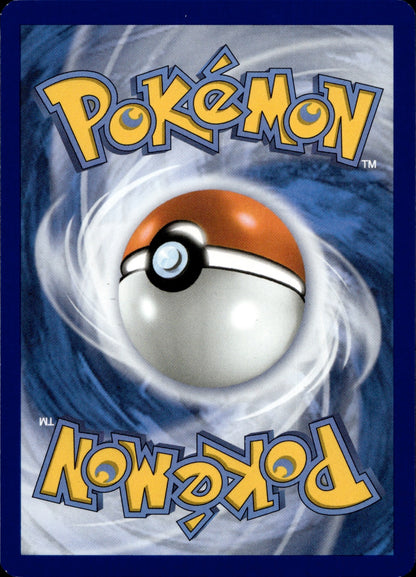 Seismitoad Reverse Holo Uncommon SV: Black Bolt 021/086 NM (Back)
