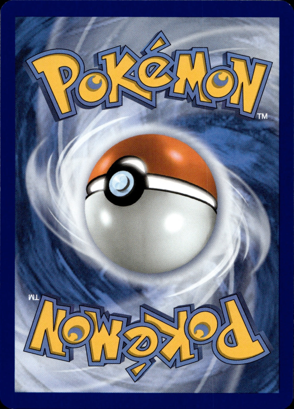 Reshiram Holo Rare ME02: Phantasmal Flames 017/094 NM (Back)