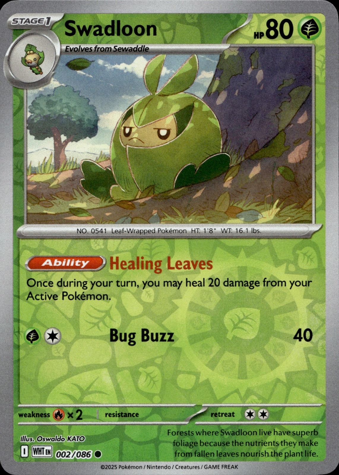 Swadloon Common SV: White Flare 002/086 NM