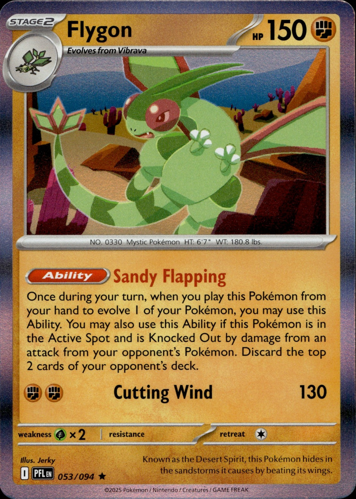 Flygon - Rare Deck Exclusives 053/094 NM