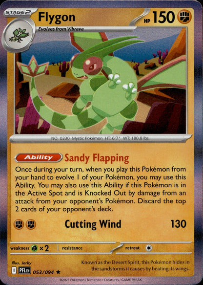 Flygon - Rare Deck Exclusives 053/094 NM
