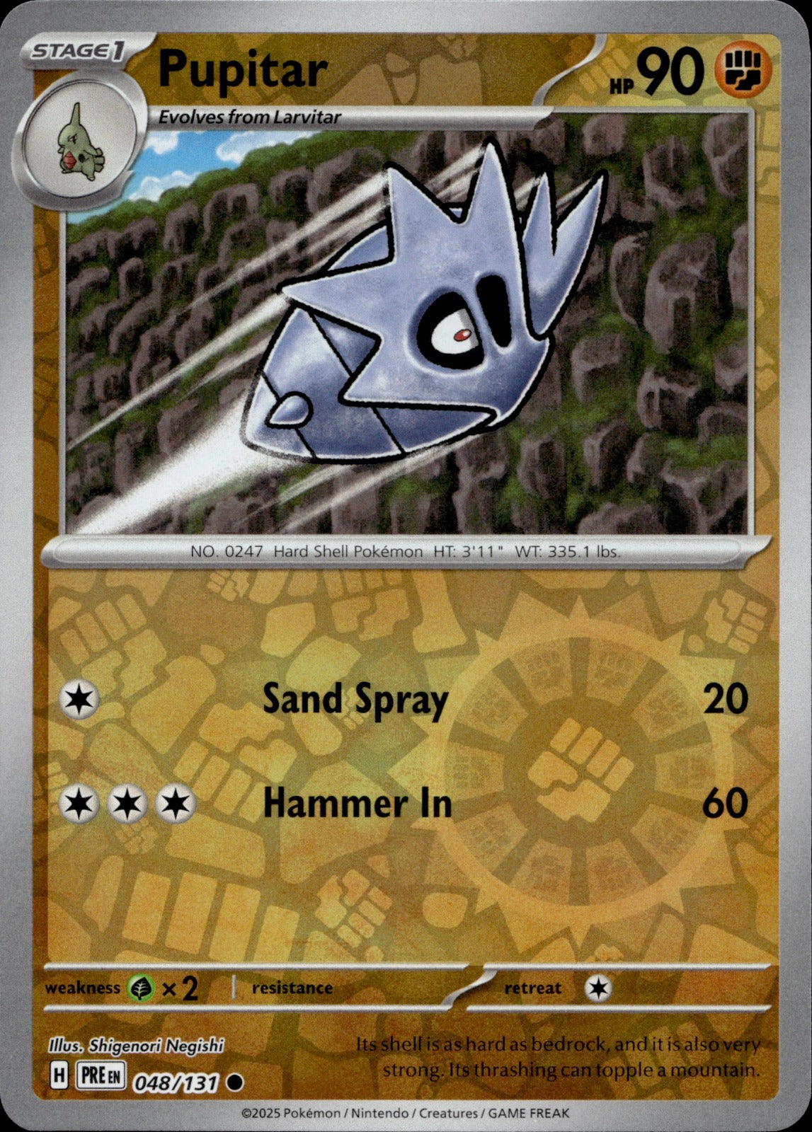 Pupitar Reverse Holo Common SV: Prismatic Evolutions 048/131 NM