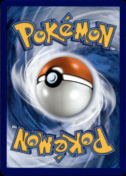 Iono's Wattrel - (Poke Ball) Reverse Holo Common ME: Ascended Heroes 071/217 NM (Back)