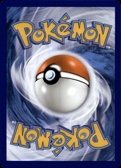 Houndoom - Reverse Holo Common SV01: Scarlet & Violet Base Set 034/198 NM (Back)